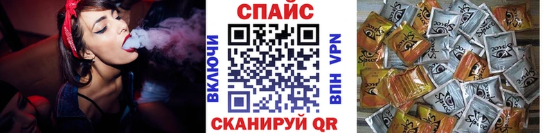 Купить закладки  Курильск  Бутират Butirat 