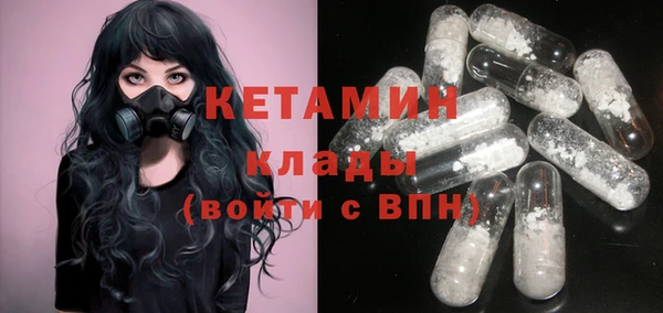 PSILOCYBIN Вязники