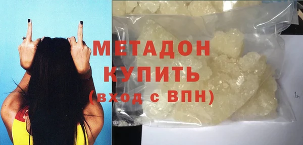 PSILOCYBIN Вязники