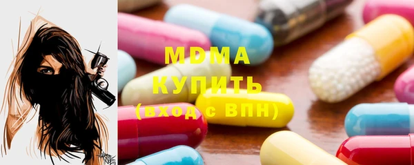 PSILOCYBIN Вязники