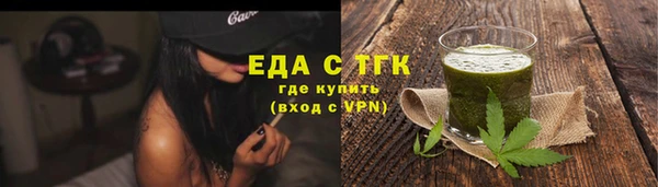 PSILOCYBIN Вязники