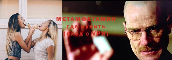 PSILOCYBIN Вязники