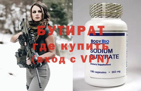 PSILOCYBIN Вязники
