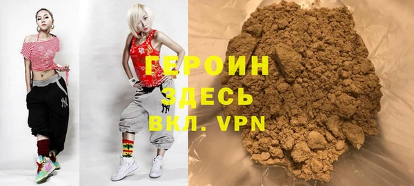 PSILOCYBIN Вязники